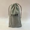 Bolsa de flanela para óculos bolso cinza conjunto embalagem à prova de poeira para óculos de sol ao ar livre fábrica direta nome da empresa imprimível