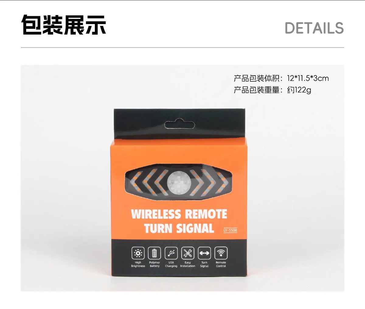 详情_11