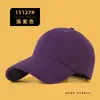 Gorra de Béisbol de Gran Circunferencia para Hombres y Mujeres, Sombrero de Sol de Algodón Puro con Visera Rígida, Gorra Visera de Protección Solar para Exteriores, Logo Personalizado, Primavera y Otoño