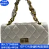 Bolsa de Algodão Plissado Transfronteiriça para Axila Pu Estilo Coreano Bolsa de Ombro Pu Reciclado Bolsa Transversal de Couro Rpet Fábrica de Personalização