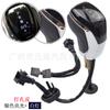 Pomo de palanca de cambios electrónico LED con mango de cabeza de engranaje adecuado para Volkswagen Golf Passat CC B7 Jetta