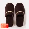 Pantuflas de Felpa Coral Lavables para Uso en Casa, Pantuflas de Felpa Coral con Cinta para Hotel, Pantuflas de Felpa Coral para Invitados de Salón de Belleza, Engrosadas y Antideslizantes