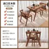 Mesa de Balcón de Madera Maciza Juego de Tres Piezas, Mesa de Café para Uso Doméstico, Ratán de Ocio Estilo Wabi-Sabi, Una Mesa y Dos Sillas, Mesa Pequeña para Apartamento para Tomar el Té