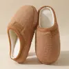 Zapatillas de algodón de lana de cordero para mujer, estilo nuevo 2026, para otoño e invierno, de suela gruesa, felpudas, cálidas y antideslizantes