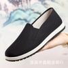 3520 Zapatos de Tela Auténticos del Viejo Pekín del Fabricante al por Mayor Zapatos de Tela Negra de Mil Capas para Hombres y Mujeres, Zapatos de Trabajo Cómodos