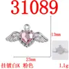 Acessórios de Liga de Metal Estilo Barroco Novo da Moda Asas de Anjo Formato de Coração Inlaid com Strass Pérola Acessórios para Colar Brincos DIY