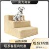 Suprimentos para Animais de Estimação Degraus Inclinados para Cachorro Escada de Escalada para Gatos e Cachorros Plataforma de Salto para Cachorro Escadas para Gatos e Cachorros Escada de Plástico