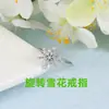 Anillo Giratorio de Copo de Nieve Incrustado de Diamantes Estilo Coreano Fresco Distintivo para Mujer Nuevo Regalo de Navidad Anillo de Apertura