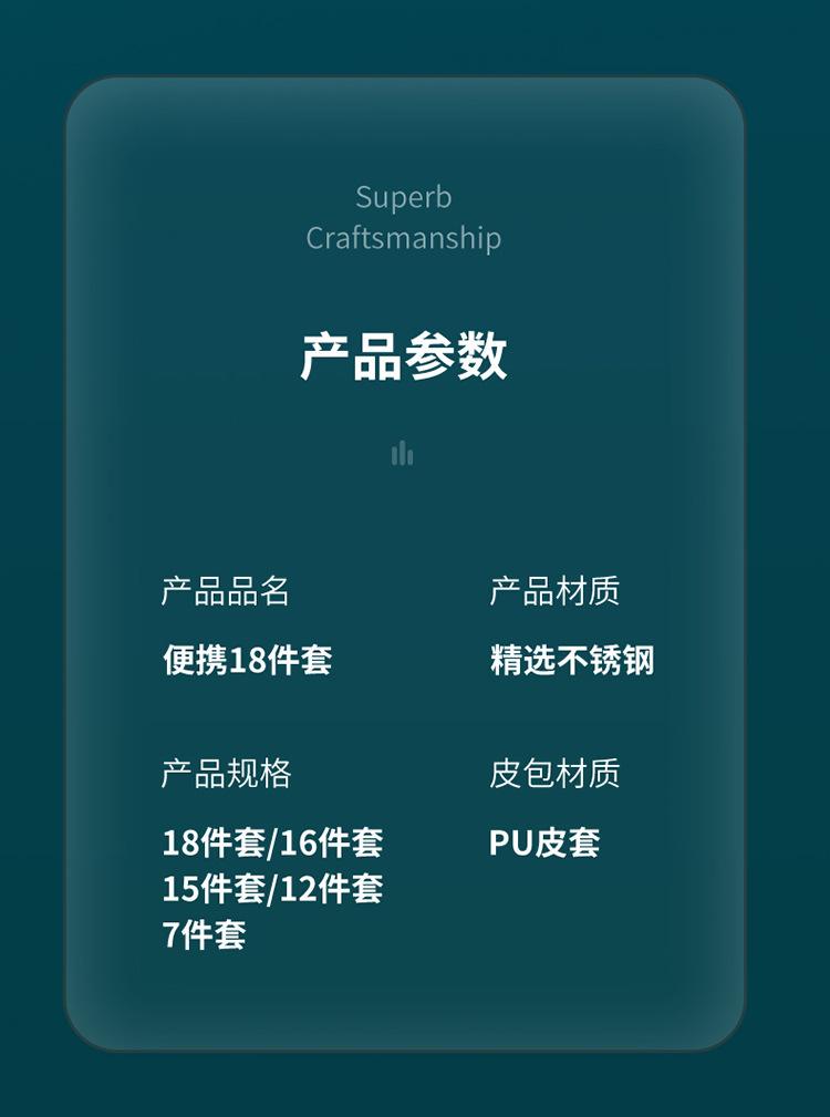 玫瑰金+银色