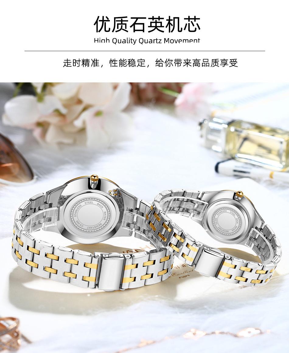055B详情_09.jpg