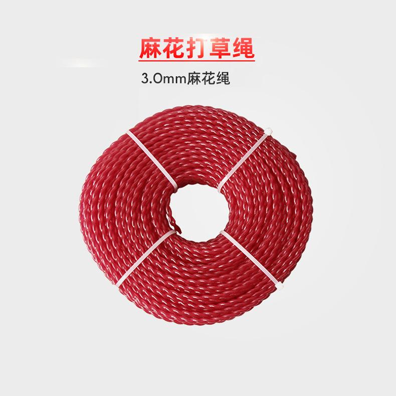 详情 (19).jpg