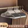 Gancho hogar sin marcas para colgar ropa antideslizante para secar ropa estante de almacenamiento para armario estante para colgar ropa soporte para ropa anti-ángulo de hombro