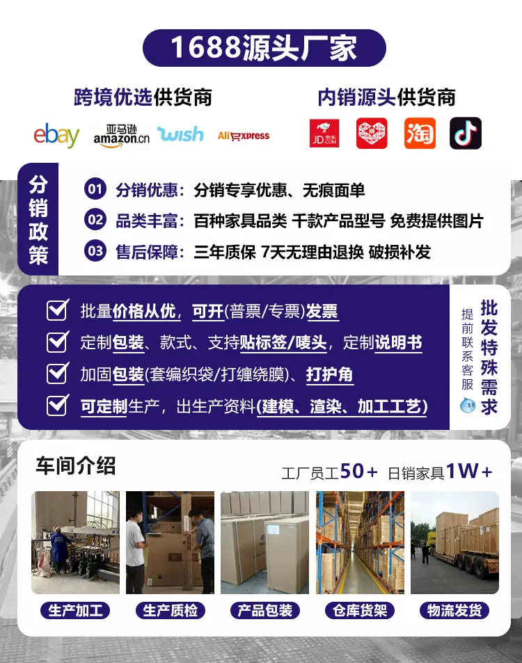 图片_20250416145417