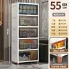 Gabinete de Almacenamiento para Espacios Estrechos Hogar Sala de Estar Estante de Almacenamiento para Juguetes y Snacks con Tapa abatible Cocina Baño Gabinete Estrecho Gabinete de Almacenamiento