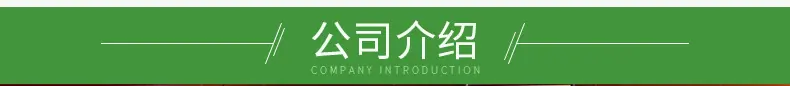 白色固体胶_13