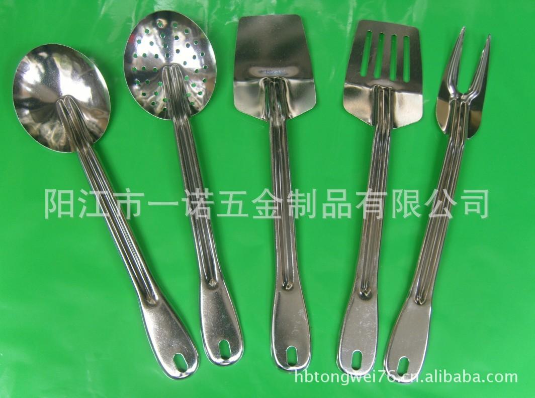 厨具全柄20130103I