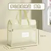 Bolsa de Almacenamiento Transparente de Malla con Tapa abatible Simple, Bolsa Portátil de Gran Capacidad Específica para Estudiantes para Tutorías, Bolsa de Documentos con Almacenamiento Multicapa