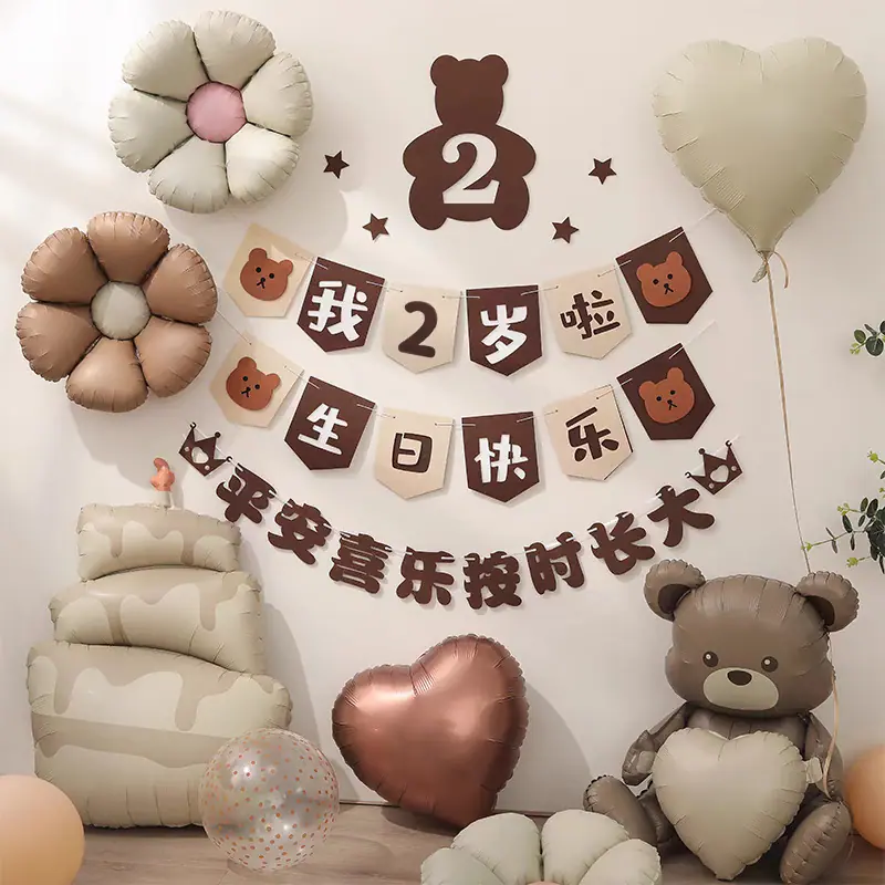 微信图片_20250422102156