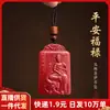 Pingente de Cinábrio, Areia Dourada Roxa, Pingente Quadrado do Bodhisattva Manjushri, Colar de Casal do Ano Zodiacal, Suprimento para Vendedor de Rua, Presente de Joia