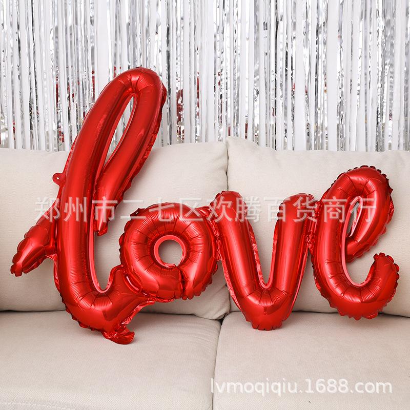 主图红色love1.jpg