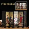 Pintura Facial de Ópera de Pekín Laca Estilo Antiguo Pantalla Pequeña Adorno Características Chinas Regalo para Extranjeros Pequeño Regalo Artesanía Popular
