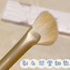 Cangzhou cepillo semi-abanico para nariz pincel de maquillaje forma de hoz cabeza oblicua pequeño abanico para sombra puente nasal modificado pincel para teñido alto Halo
