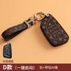 Juego de llaves para Cadillac CT5, XT4, CT6, XTS, XT5, XT6, llavero de coche con carcasa ATSL hembra