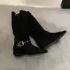 Botines Elásticos de Tobillo con Tacón Grueso y Punta Cuadrada, Estilo Nuevo Otoño/Invierno 2026 para Mujer, Botas Ajustadas de Gamuza con Cierre Trasero, Elegantes y Versátiles para el Trabajo