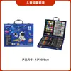 Set de Pinceles Reino Animal Caja de Regalo Niños Pluma de Acuarela No Tóxica Pincel para Estudiante de Arte Pincel de Pintura para Estudiante Lavable