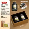 Caja de Regalo de Té Longjing de Nueve Compartimentos Caja Vacía de Alta Gama Personalizada Bolsa de Papel Kraft para Té Verde Caja de Empaque