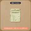 Bolsa con cierre tipo ziplock de cara sonriente de dibujos animados, bolsa de embalaje transparente con interior aluminizado impreso, bolsa sellada anti-oxidación para joyería, bolsa de almacenamiento