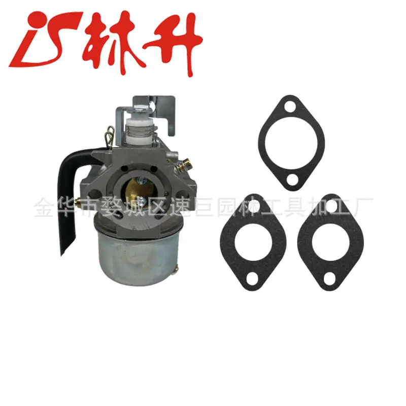 Carburetor Carb Replace for Ro