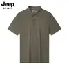 Camisa Polo de Solapa para Hombre Jeep Spirit Jeep Personalizado Verano Casual Deportiva Secado Rápido Manga Corta Camiseta Superior