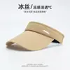 Sombrero de Sol de Verano para Mujer, Sombrero de Sol Anti-UV, Visera Deportiva para Correr de Seda Helada, Estilo Coreano, Hace que la Cara Parezca Más Pequeña