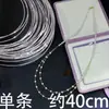 Accesorios DIY, cuentas de sésamo de plata de ley S925, cuentas espaciadoras, collar de cielo estrellado con perlas, pulsera, materiales para abalorios para manualidades hechas a mano