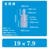 Plástico resistente a altas temperaturas reductor conector de manguera flexible reductor de gran tamaño paso directo pagoda invernadero de acuicultura accesorios de oxígeno otro