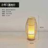 Luminária de Cabeceira para Quarto Doméstico Corredor Iluminação LED Luminária de Chão Tecida em Bambu do Sudeste Asiático Madeira Maciça Estilo Pastoral