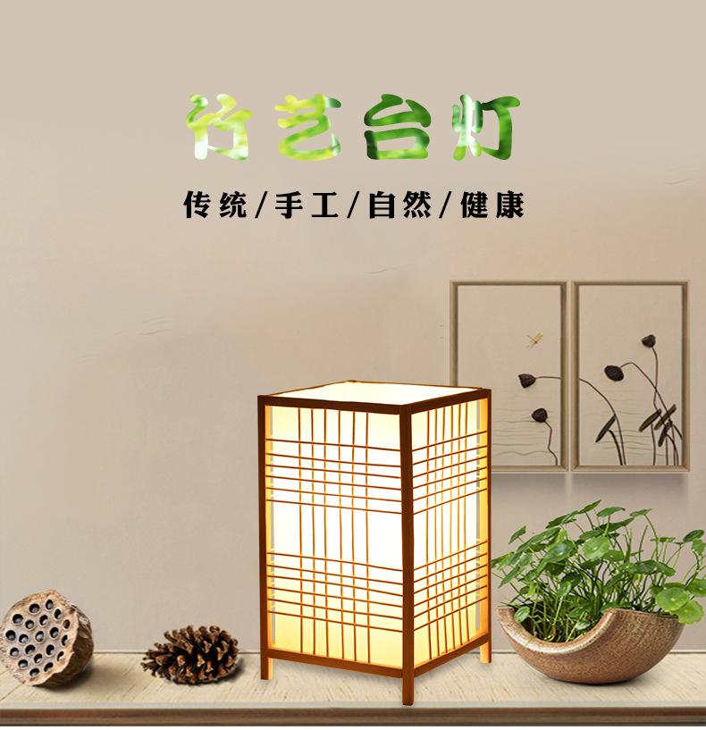 详情zuizhong_01.jpg