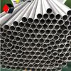 TP347H Tubo de aço sem costura para caldeira de alta pressão Tubo de vapor Tubo de aço inoxidável Industrial Tubo de parede espessa 54*10