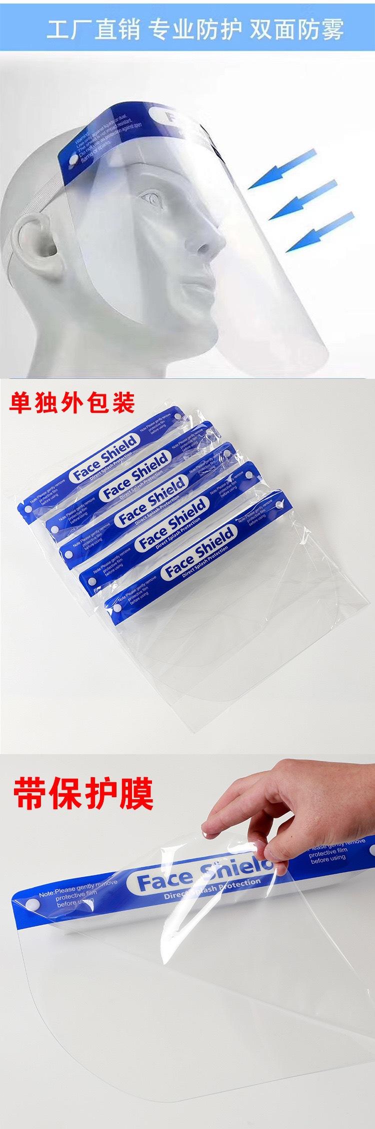 微信图片_20200423163937_wps图片