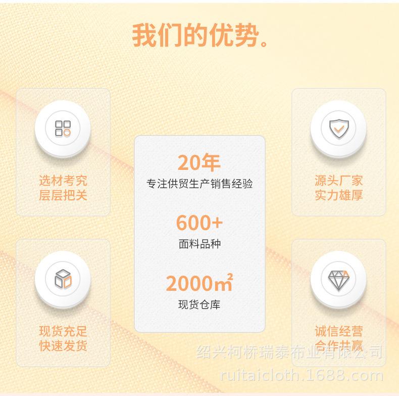 描述图_4.jpg