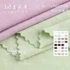 Tejido de punto acanalado tipo Tencel de 180 g, tejido de punto acanalado elástico de doble cara TR, material para camiseta de capa base de tacto fresco