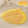 Cama para Perro Z Colchoneta Refrigerante de Verano Serie de Colchonetas Refrigerantes con Forma de Animal Colchoneta para Perro Colchoneta Refrigerante de Verano para Gato Colchoneta de Hielo para Gato