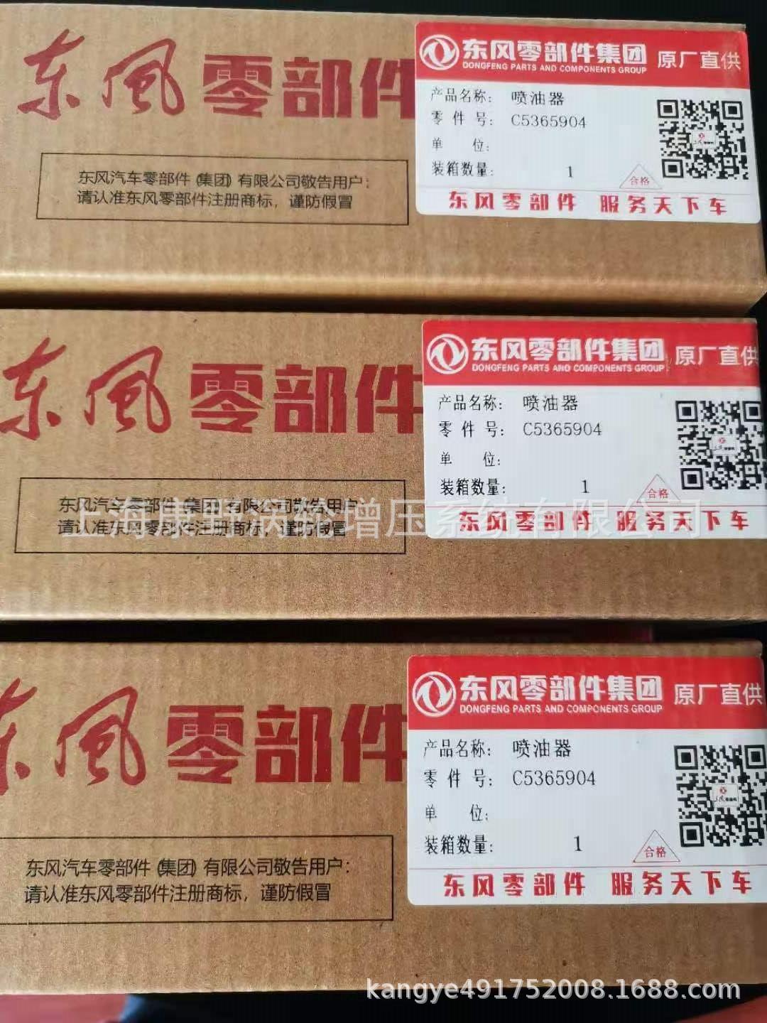 微信图片_20240723134127
