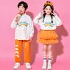 Fantasias de Cheerleading para Crianças, Fantasias de Coral para Jardim de Infância, Saias de Gaze para Meninas, Uniformes de Grupo para Jogos Esportivos de Alunos do Ensino Fundamental