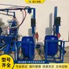 Máquina pulverizadora de filamento de fibra de vidrio GRC, máquina pulverizadora de cemento y masilla para ingeniería de construcción, equipo de pulverización tipo husillo
