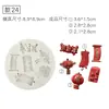 Molde de Silicone Estilo Chinês Dragão e Fênix Peônia Carpa Andorinha Decoração de Bolo de Casamento Chinês Dobra de Chocolate