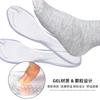 Chanclas de Comercio Exterior Almohadilla de Siete Puntos Chanclas Autoadhesivas Plantilla de Sandalia Soporte de Arco Suela Suave Antideslizante Amortiguadora