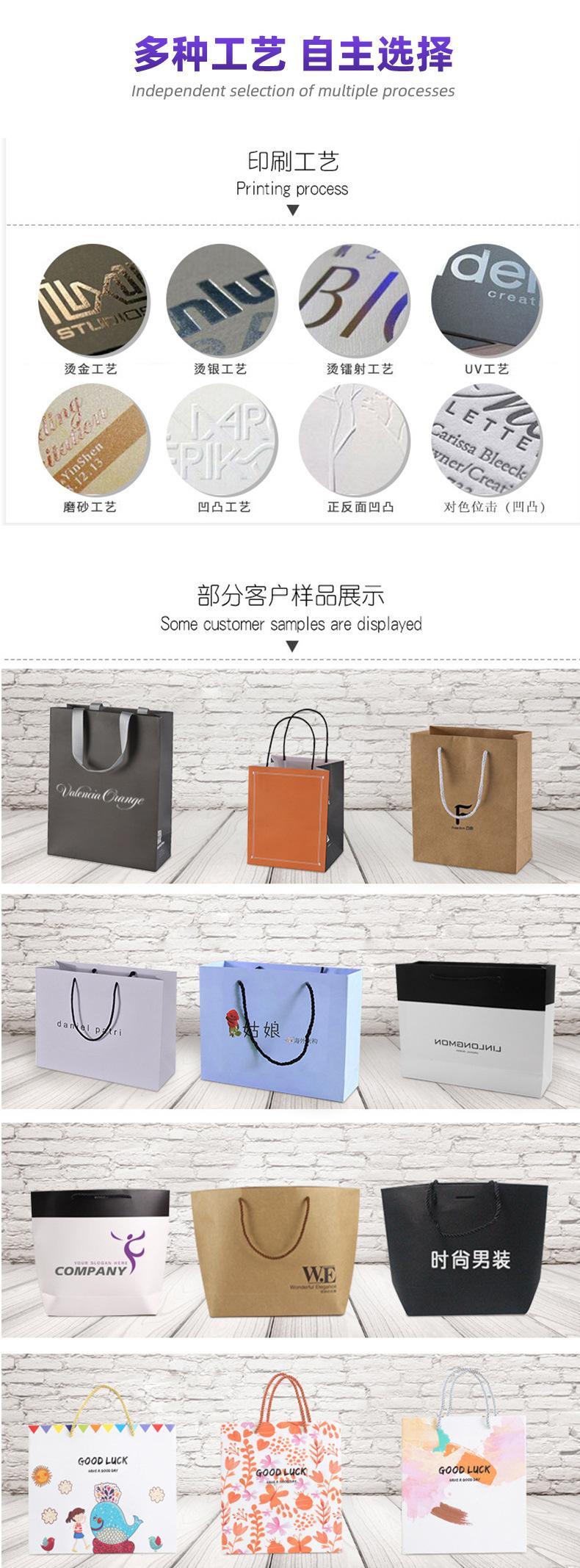 定制详情04_05.jpg