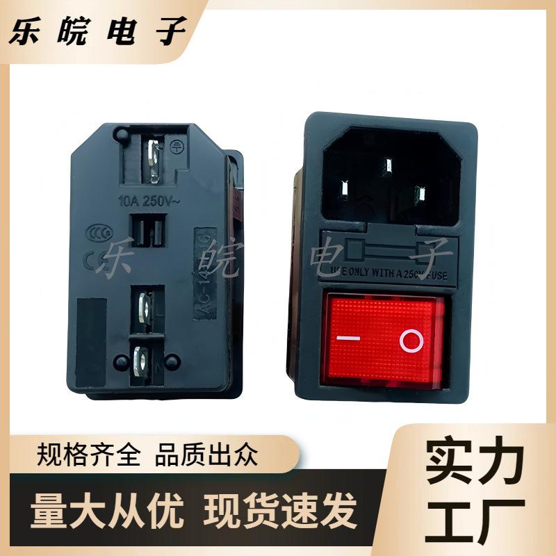 大泽工具_20250907155633